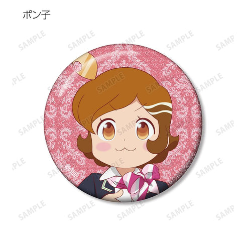 『アポカリプスホテル』描き下ろし ホテルモントレ制服ver. グリッター缶バッジ3個セット